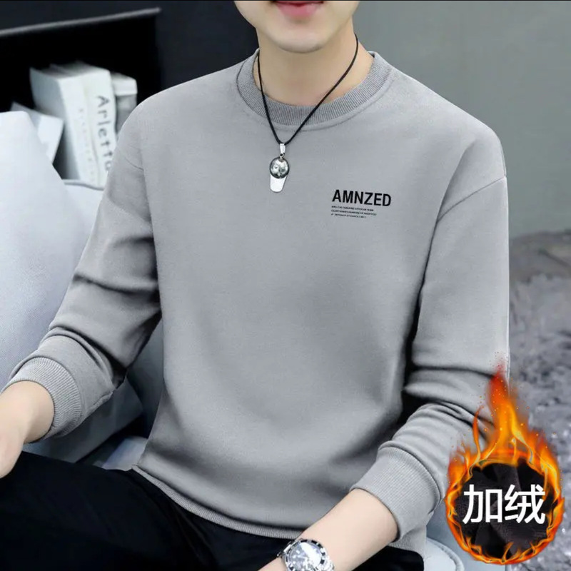 Autumn and Winter fleece-lined Thickened Warm Men's Long-sleeved Trendy Brand Sweatshirt New Inner Base Men's Sweatshirt Spring and Autumn Clothes Autumn and Winter fleece-lined Thickened Warm Men's Long-sleeved Trendy Brand Sweatshirt New Inner Base Men's Sweatshirt Spring and Autumn Clothes