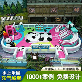 儿童水上乐园户外充气城堡大型浮岛闯关道具蹦蹦床设备厂家定制