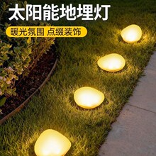 ̫����Z��ʯ����ͥԺ�����@�e���^��ͥԺ�쾰���ò�ƺ�������