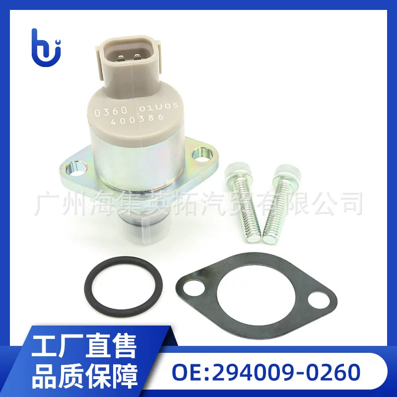 Клапан топливной подачи для Toyota Hanta 294009-0260 294200-0360