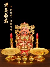 ���[��������t�����Pؕ�P���bȫ�����Ϲ��͏d����_�I��