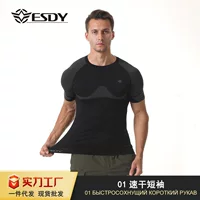 ESDY летняя мужская спортивная футболка с круглым вырезом и короткими рукавами для бега, высокоэластичная дышащая одежда для йоги, плотная быстросохнущая одежда для фитнеса