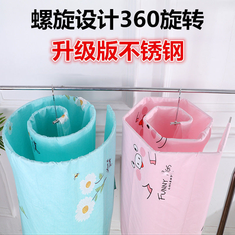 Percha giratoria en espiral, colcha de cama redonda, artefacto de secado, manta, balcón, percha de secado de acero inoxidable interior