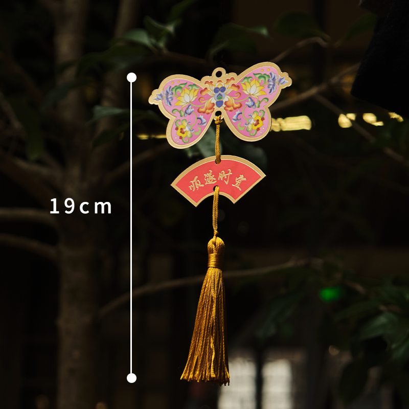 2025 Año Nuevo en forma de oro estampado tarjeta colgante caja de embalaje de viento chino colgante tarjeta de elevación horneado decoración tarjeta de lista