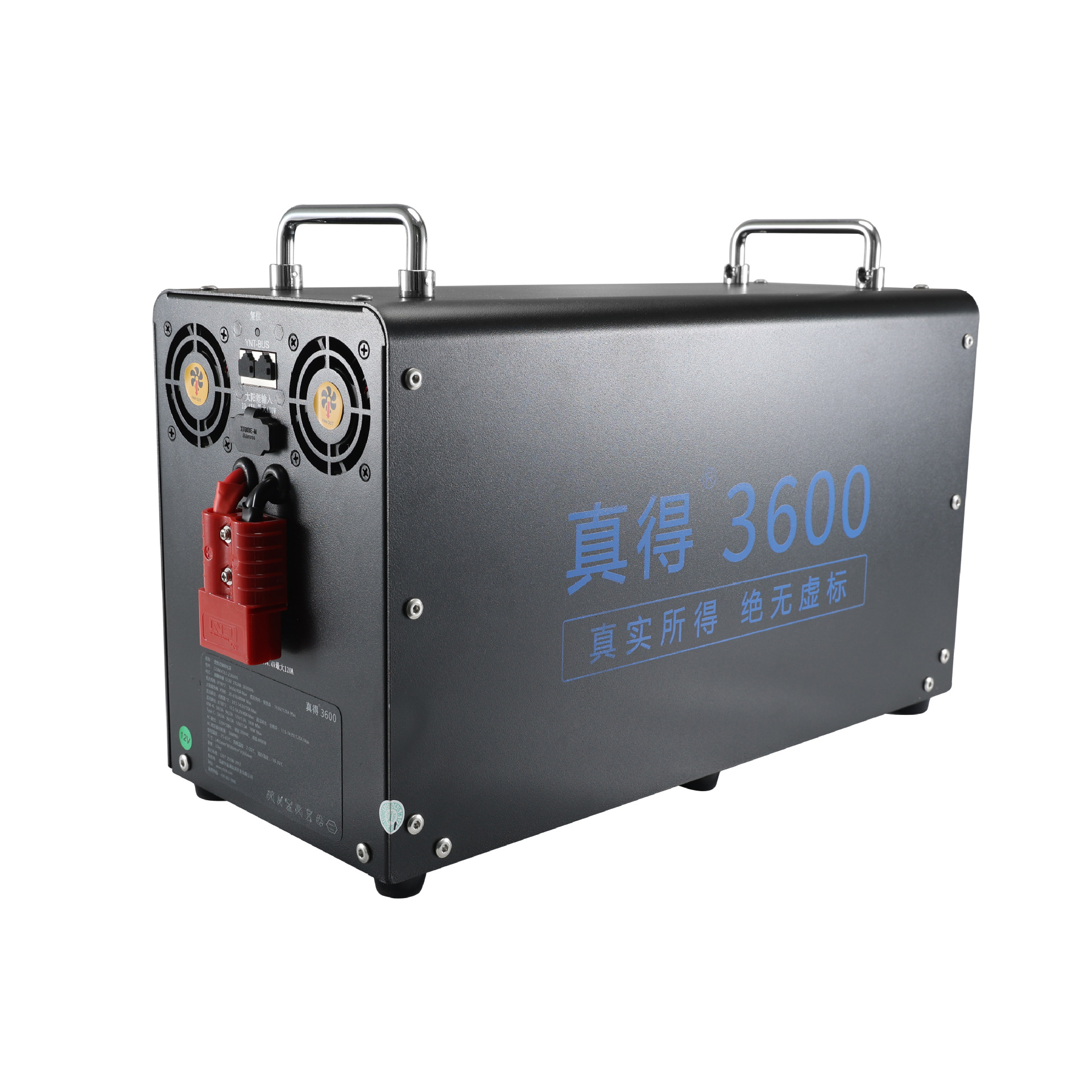 Original Solar Roof Plastic Luggage Box Photovoltaic Charging Mobile Power Supply Suitable for Sedan Suv Bed Car