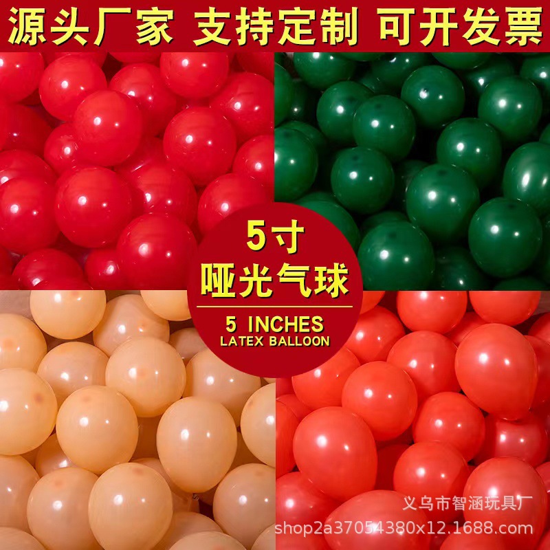 微信图片_20221212125850