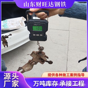 ���ۿ��� ���ۼ� �ܗU 48*2.5䓹�1-6���_�ּ�䓹� ��\��