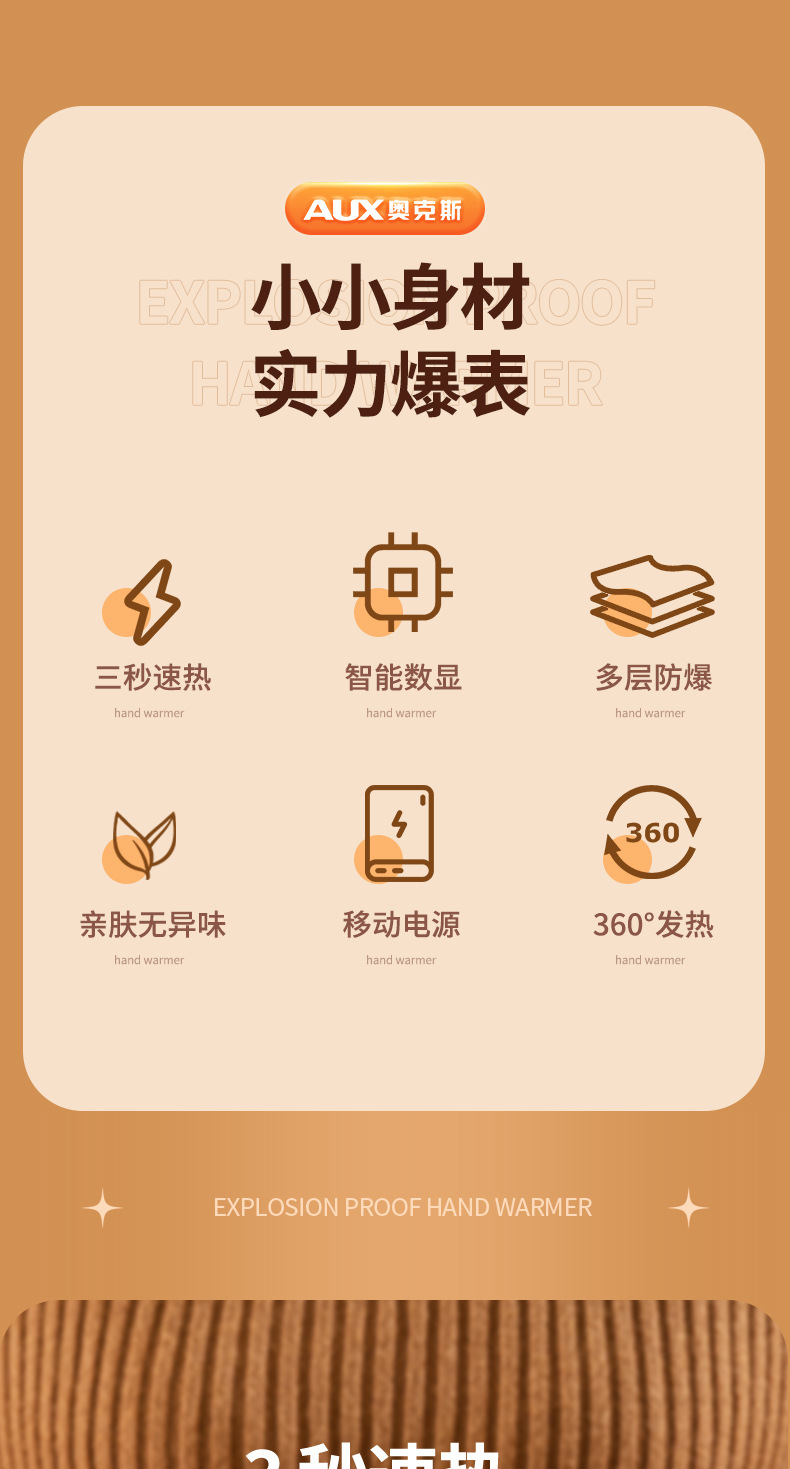 详情_02.jpg