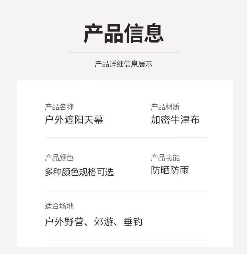 780a7aec-6bd4-4dcb-8945-00e6491681ad.jpe