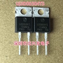 UJ3D06504TS 4A 650V TO-220 ȫ��̼�����ָ�������  �ֻ�