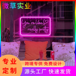 Styling neon luminous brand creative lights bar neon decorative lights foreign trade Amazon cross-border exclusive