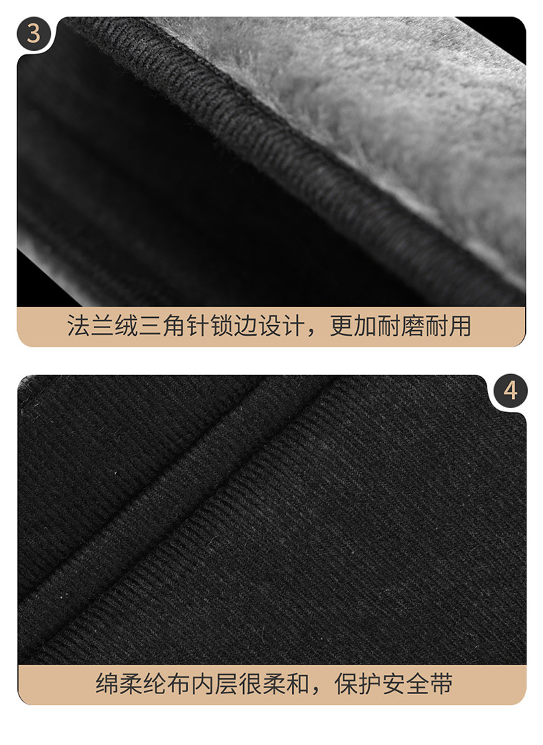 Car Truck universal breathable safety belt cover 27CM50CM shoulder pad anti-tightening anti-wear safety belt cover plush warm