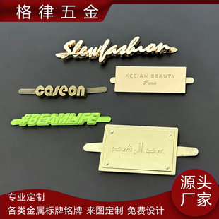 ���٘�����ĸ����ִ����������ƽ�ɫ���P�logo����ĸ���_���