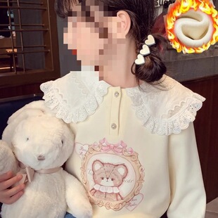 Ůͯһ�w�q�l���ﶬ�b��⃺ͯ�����I����Ů���n�濨ͨ��0096A015