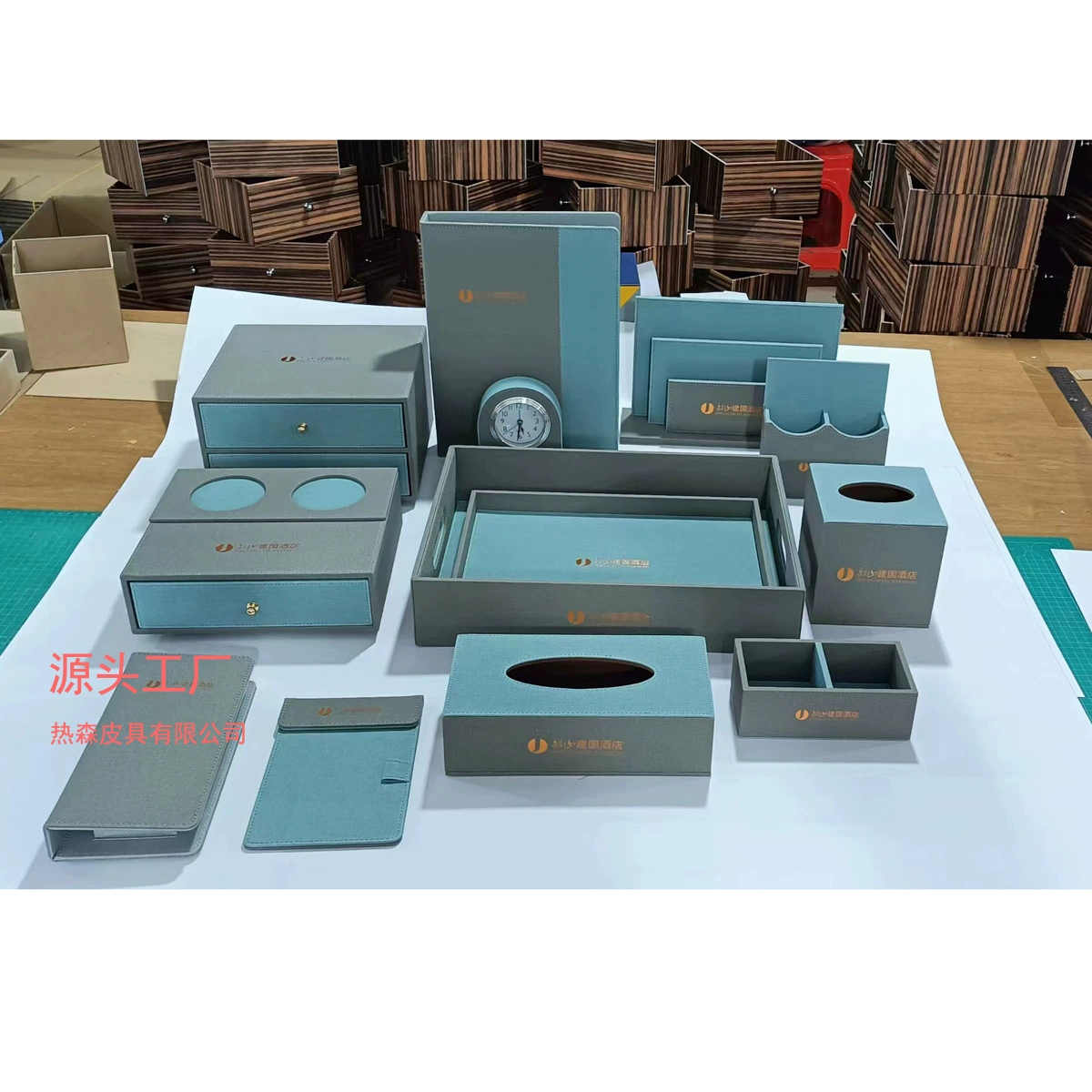 Туалетные принадлежности Коробка для хранения Кожаные изделия Руководство по обслуживанию номеров Пульт дистанционного управления