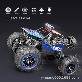 遥控车;遥控飞机;飞碟、飞盘