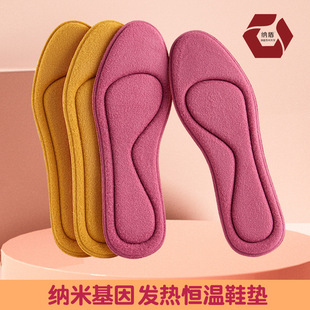 ��ͯ�԰l��Ь�|�������ñ�ů�ӽqЬ�|�\�����m��������͸��������