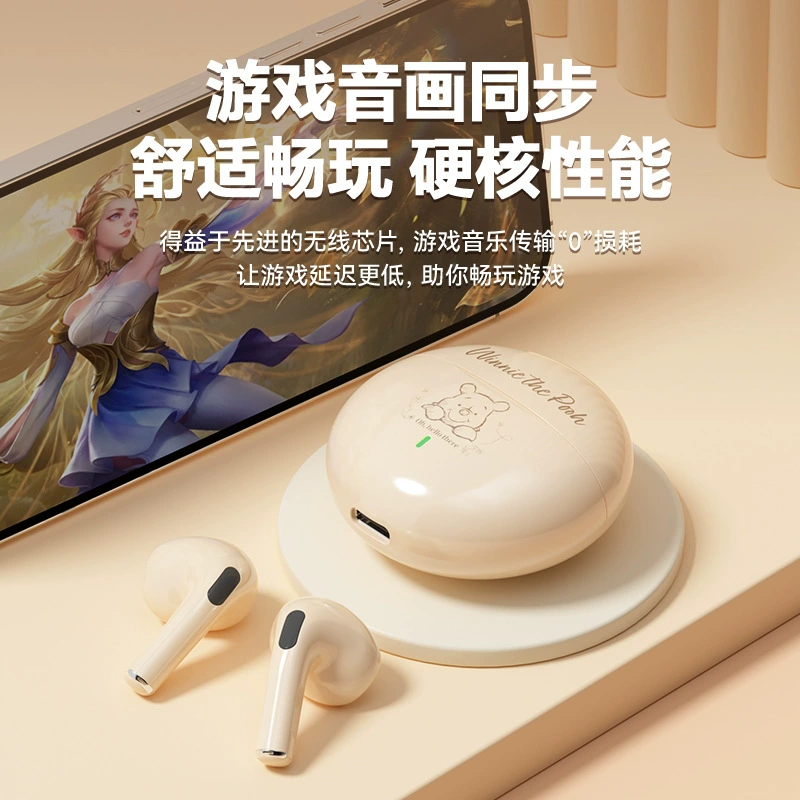 Дисней мультфильм трехмерные сверхдлинные наушники, Bluetooth