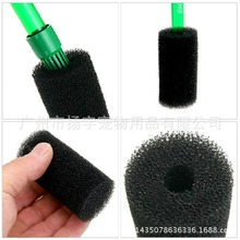 �~���^�V���Mˮ�ڱ��o����ˮ���r�Bֳ�r���^�VͰ�Mˮ������