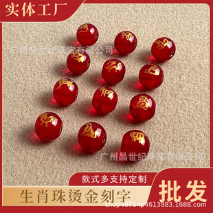 ��Ѫ�t����ʮ����Ф�¬�觲���ɢ��������l���^�[���̳ǟ��uɢ��