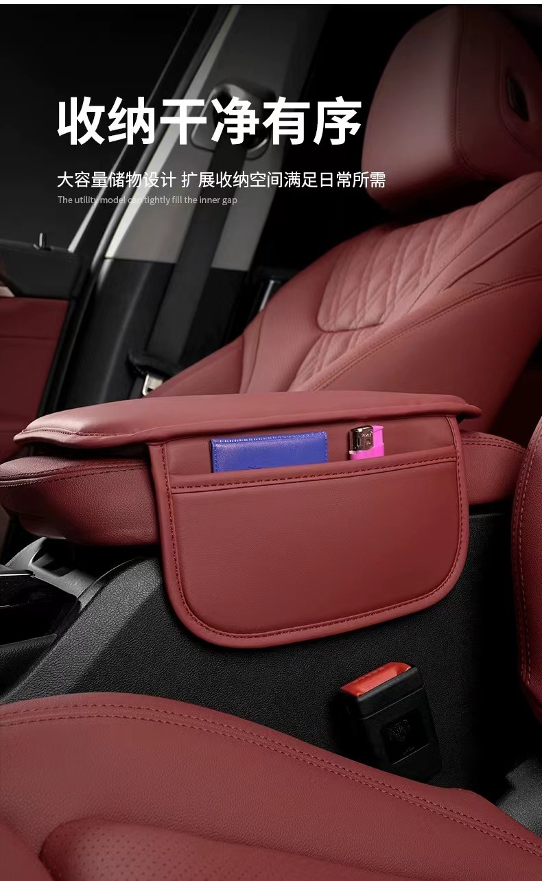 Car Armrest Box Heightening Pad Car Memory Foam Armrest Box Pad Central Armrest Box Heightening Pad Neutral for All Seasons