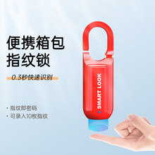 ָyiᙙҾi䱳i늳LCsmart lock