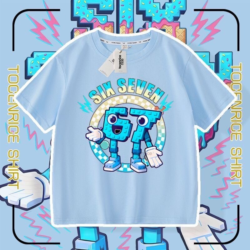 Steal a Brainrot Short-Sleeved T-Shirt Roblox Steals a Brain Red 67 Summer T-Shirt for Boys and Girls Steal a Brainrot Short-Sleeved T-Shirt Roblox Steals a Brain Red 67 Summer T-Shirt for Boys and Girls