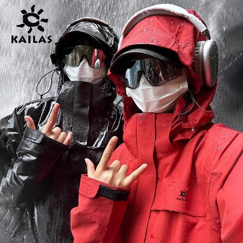 Kailas Outdoor Jacket for Men and Women, Autumn and Winter Three-In-One Detachable Waterproof, Windproof and Velvet Warm Jacket