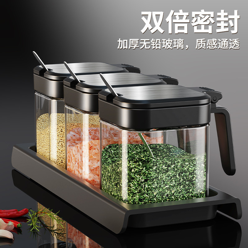 调料盒套装家用组合装厨房收纳盒罐子调料瓶盐罐调味料调味罐防潮|undefined