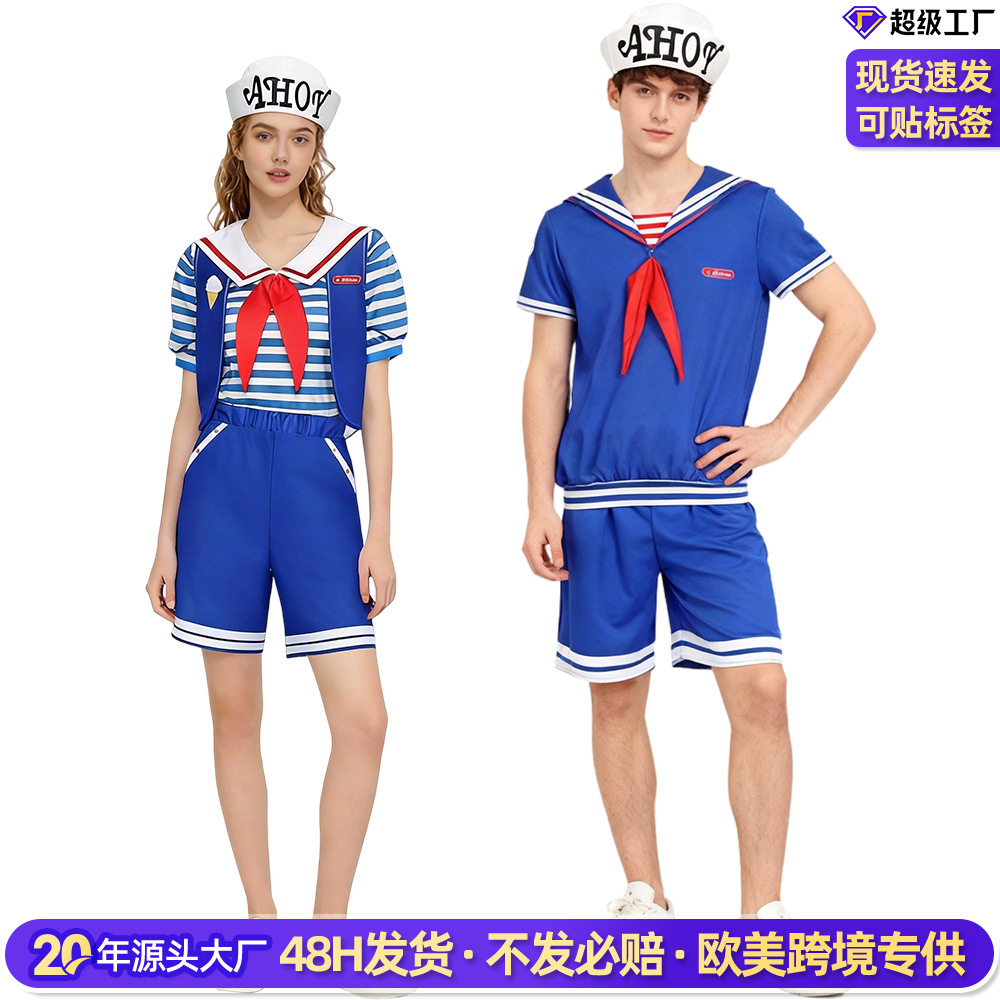 Stranger Things5海军服万圣节怪奇物语cosplay扮演服冰淇淋店员