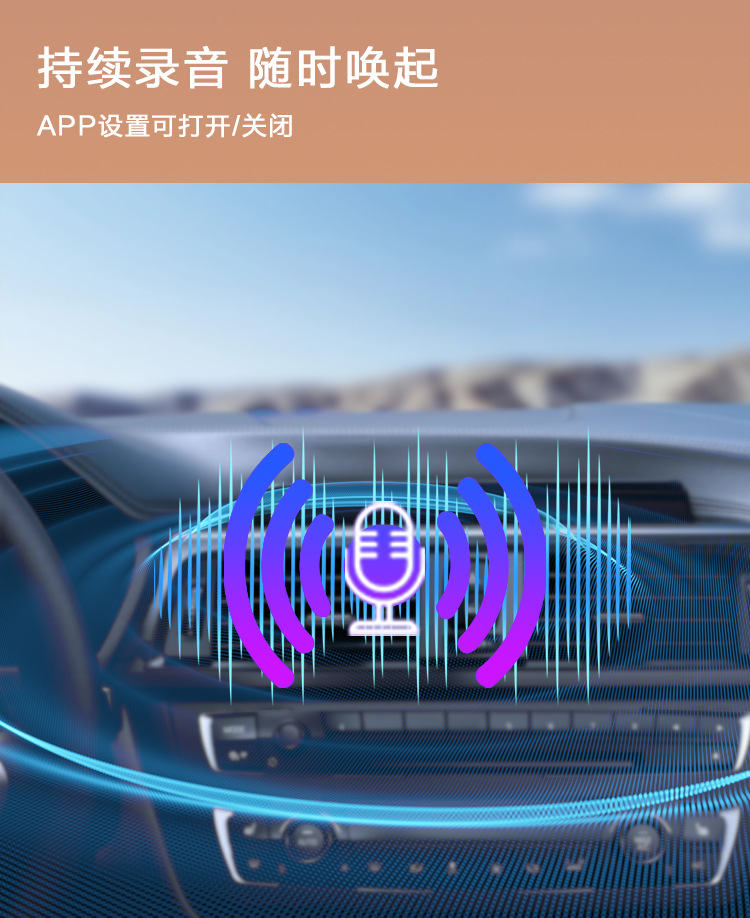 U-shaped universal king driving recorder HD night vision 24 small parking monitoring WIFI hidden recorder wholesale