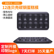 羳F؛12Bؐģճ̼䓺決ģɿPտ