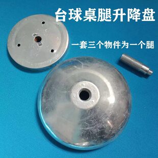 �ڰ�̨�������������_�߶��{����ʮ����̨�������P���_�߶��{���P