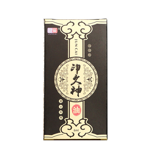 Juncai Men's Spray Indian God Oil Long-lasting Antibacterial Men's Spray Adult Health Products Sex Toys Wholesale