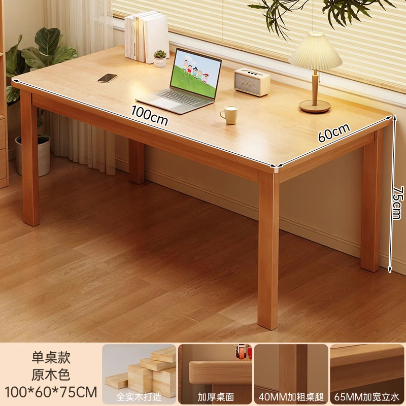 Mesa de escritorio estrecha de madera maciza con piernas contra la pared, dormitorio, mesa de trabajo rectangular, mesa de escritorio larga, mesa de escritorio para estudiantes domésticos