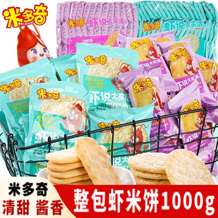 �׶����r��ѩ��r�f��Ԓ�p��ѩ˪ζ������ʹ����С��ʳ��Y��