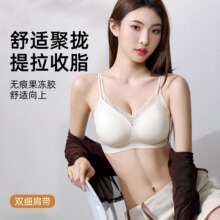 ܛ֧�������۔nbra�Ը��ٽz����ŮС�ؾ۔n�ո���o���p�玧����