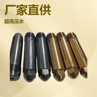 �����|֥D28ȫӲ�ݗU�M  �p�Ͻ��ݗU �͸ߜ� �͸��g�ݗU ���|