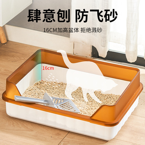 Cat Cage Cat Litter Box Semi-Enclosed Litter Pan Anti-splash Large Top-Loading Cat Toilet Cat poop basin Cat urine basin Wholesale