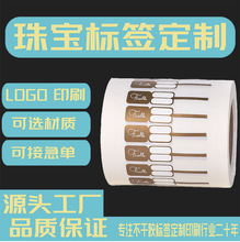 錚˺ ˺oЧ۵logoӡˢƷz 