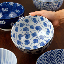 美濃燒 日本進口家用釉下彩微波爐青花陶瓷吃面碗商用牛肉湯面碗