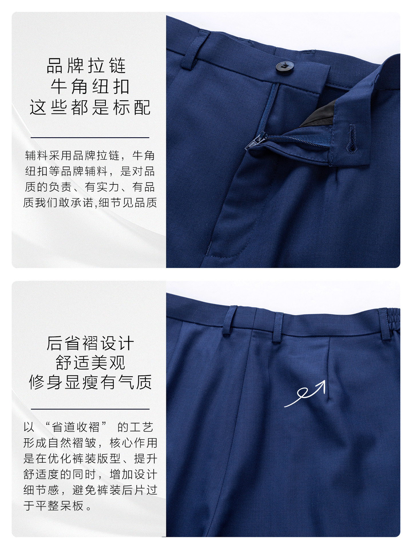 Pantalones de lana azul, pantalones de primavera y otoño, pantalones de nueve puntos delgados, pantalones casuales de alto nivel.