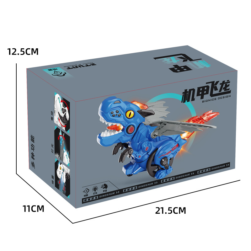 acrobacias eléctricas mecánicas rotativas juguetes de dinosaurio música iluminación caminando automáticamente modelo de simulación de dinosaurio Tyrannosaurus