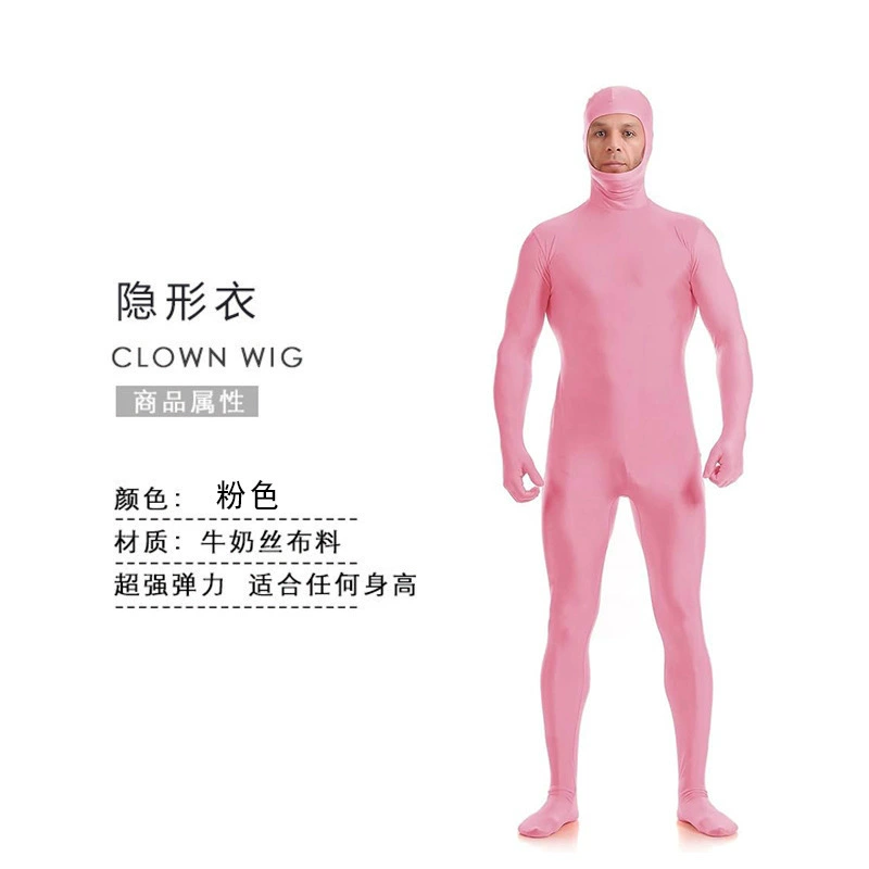Невидимый корректирующий боди-с neckline? нет — bodysuit is bodysuit, корректирующее боди, костюм на Хэллоуин, обтягивающее