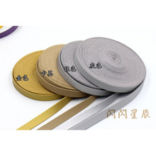 5米一条 10mm宽1公分PU软皮条 彩色单面皮韩国绒 DIY饰品箱包材料