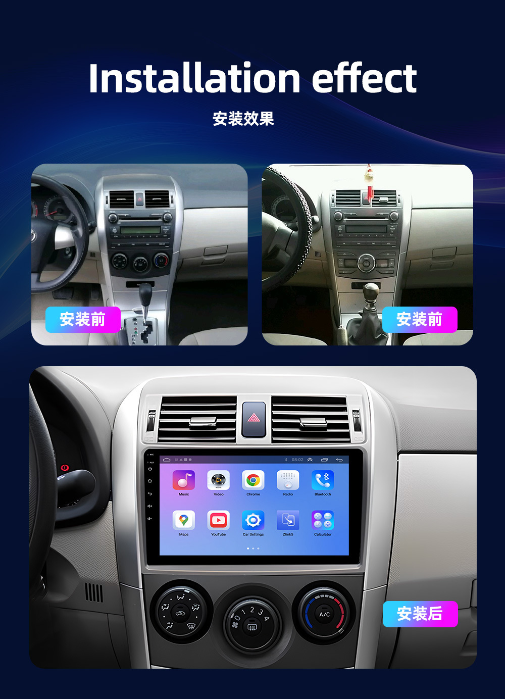 Specially Used for Old Corolla Navigation, New Corolla Navigation All-In-One Car Gps Navigator, Reversing Car