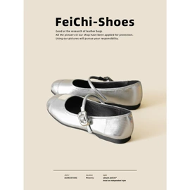 女式时装单鞋;女式棉鞋;厚底拖鞋