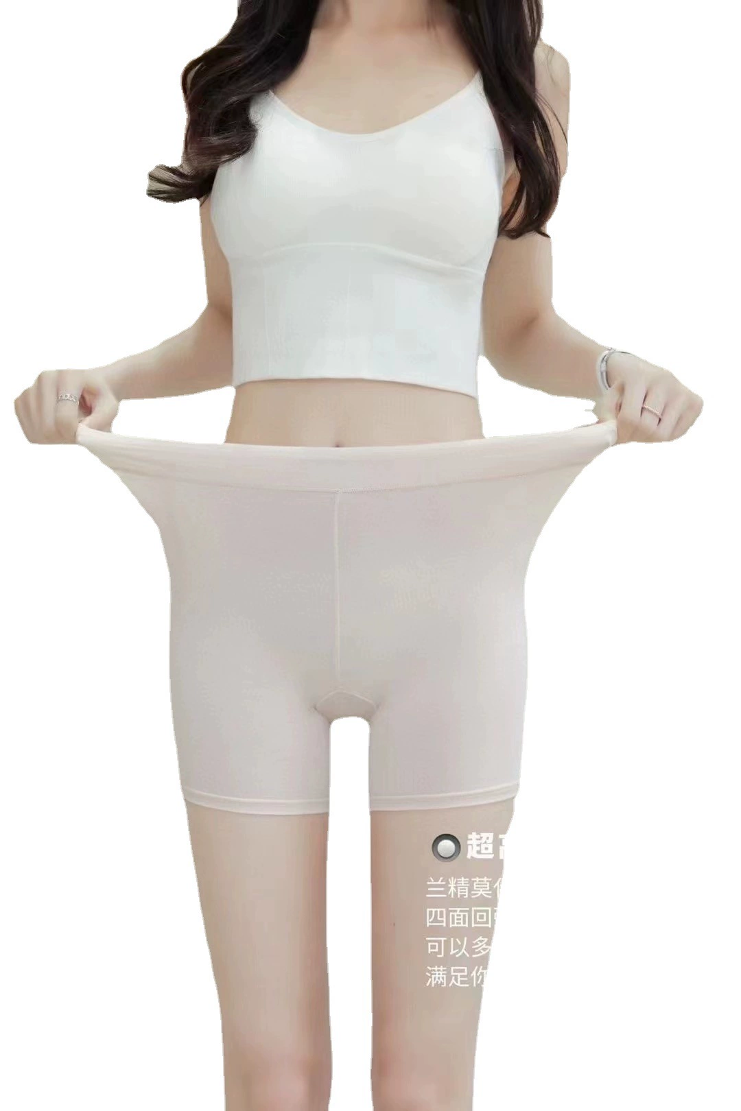 Zandani 3302 Модал яблоко предотвращение паха подслой белья безопасность pants, одни штаны, два морской водоросли нижнего оборудования, деликатные штаны голова