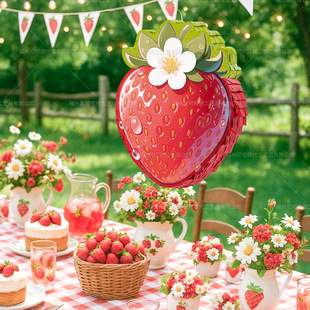 �tɫ��ݮƤ�{���к�Ů�������Ɍ�pinata�������ǹ��Α�����b�Ʒ