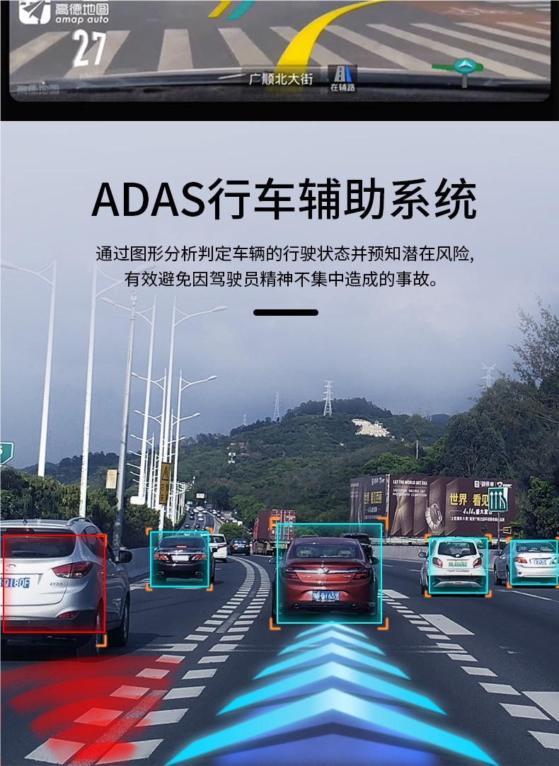 Full-Screen Smart Cloud Mirror 4g Streaming Media Navigation Driving Recorder Front and Rear Dual Cameras Ar Real-Life Reversing Image Remote